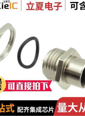 1838891-4连接器 〔CONN RCPT FMALE 8POS SOLDER CUP 〕