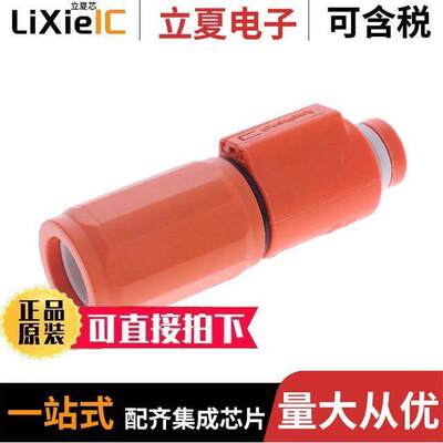 SLPIPB50BSO0连接器 〔8.0MM SURLOK PLUS STRAIGHT PLUG 〕