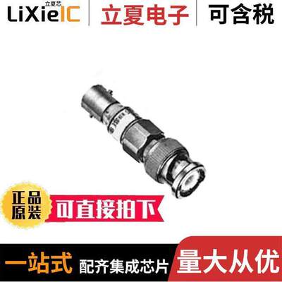 AT-520(40)射频 〔RF ATTENUATOR 20DB 50OHM BNC 〕