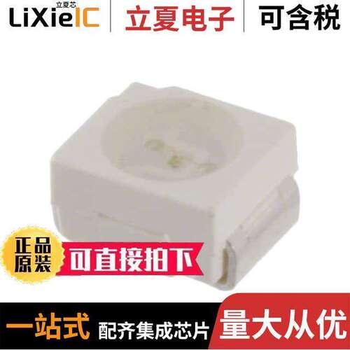 AA3528ZGSK光电元件 〔LED GREEN CLEAR SMD 〕
