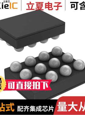 LM3630ATME芯片 〔IC LED DRIVER RGLTR DIM 12DSBGA 〕