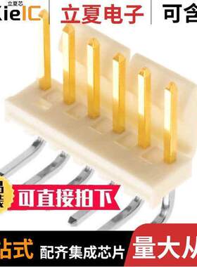 0026615060连接器 〔CONN HEADER R/A 6POS 3.96MM 〕