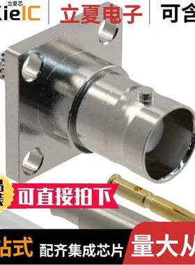 112288连接器 〔CONN BNC JA【 STR 50 OHM CRIMP 〕