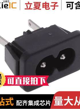 6163.0016连接器 〔PWR ENT RCPT IEC320-C8 PANEL QC 〕