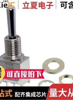 T1063NL/T1063NLT/T1064NLT