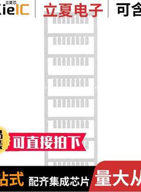 1889800000连接器 〔TERMINAL MARKER MF-SI 10/5-6.5 〕