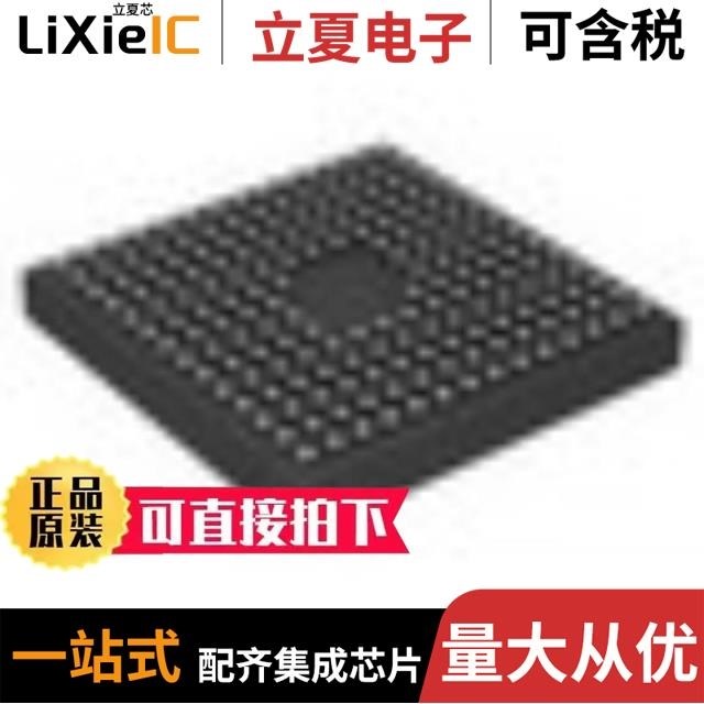 ADSP-SC589KBCZ-5B ADSP-BF537BBCZ-5AV ADSP-BF537BBCZ-5A