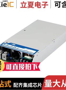 TF800A48K电源-内外部 〔INDUSTRIAL/ITE SWITCHING POWER S 〕