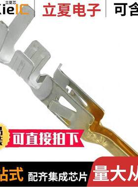 0039000223连接器 〔CONN PIN 16AWG CRIMP GOLD 〕