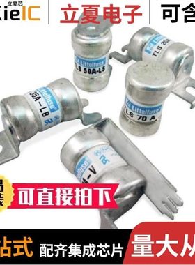 0TLS060.TXV/0TLS020.TXL/0TLS100.TXLS