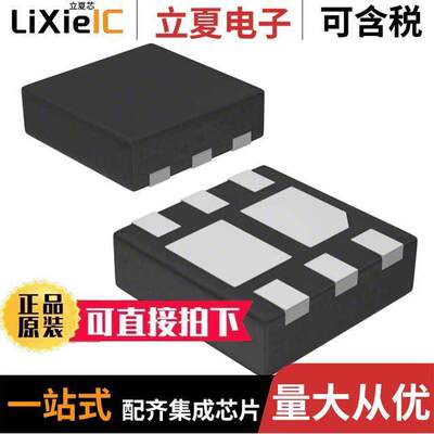 SSM6H19NU,LF分立半导体产品 〔MOSFET N-CH 40V 2A 6UDFN 〕