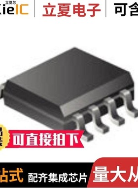 LM185-1.2-MD8/LM1851M/LM1851MX