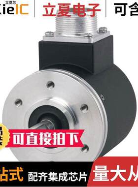 25SP-10MC-B1000B5OC-SMX-T6-S4  Encoder Products