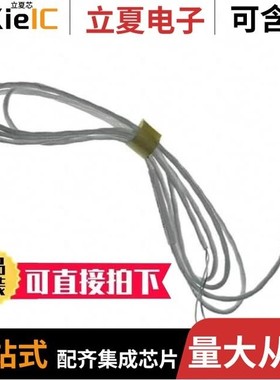 MA3075WALT1/MA3075WALT1G/MAC08BT1