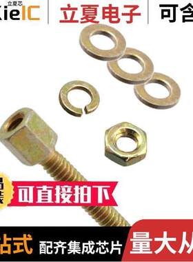 D2041850连接器 〔SCREW LO【 FEMALE PANEL MNT 4-40 〕