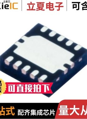 TPS40190DRCRG4/TPS40193DRCRG4/TPS40195RGYTG4