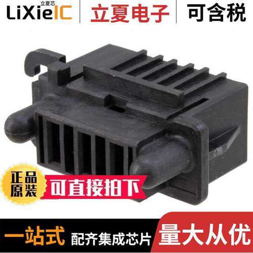 292499-1连接器 〔CONN RCPT HSG MULTI-BEAM 3POS 〕