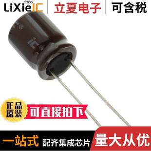 ALUM 220UF 20% 227 RADIAL 〔CAP 35V 〕 E035M电容