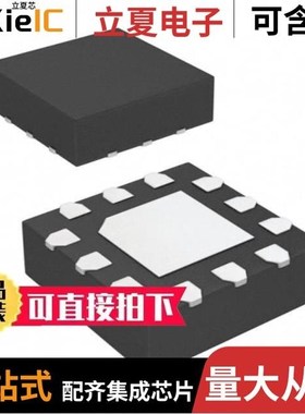 PE42359SCAA/PE42420F-Z/PE42441E-Z