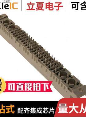 09032606804连接器 〔CONN DIN RCPT 64POS PCB 〕