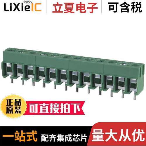 1935268连接器 〔TERM BLK 12P SIDE ENTRY 5MM PCB 〕