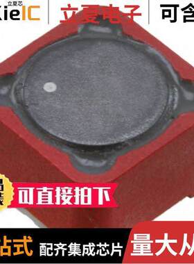 742792901滤波器 〔FERRITE BEAD 1.18 KOHM 2SMD 1LN 〕