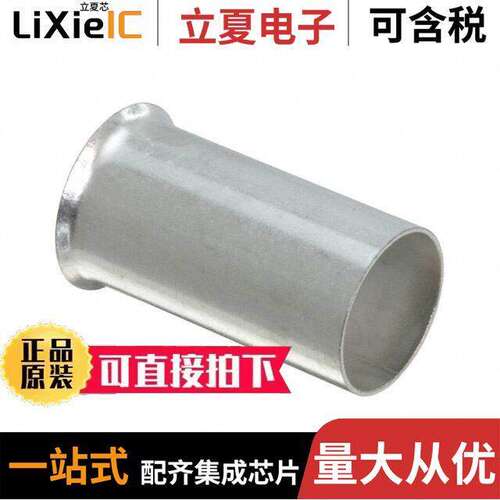 9025880000连接器 〔CONN FERRULE 1AWG 1=100PC 〕