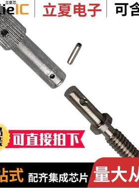 203618-1连接器 〔CONN JA【SCREW MALE SHORT 3PC 〕