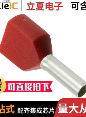 1382015连接器 〔CONN FERRULE W TYP 2 X 16AWG RED 〕