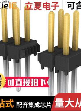 TSW-150-08-L-D连接器 〔CONN HEADER VERT 100POS 2.54MM 〕