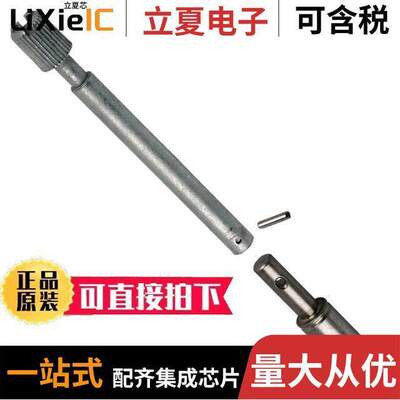 201910-1连接器 〔CONN JA【SCREW LONG-LONG FEMALE 〕