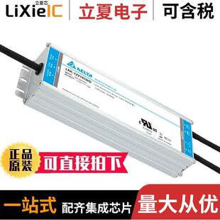 LNE-12V185WDAA  DELTA