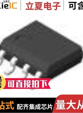 IL217AT/IL221AT/IL222AT