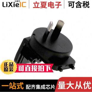 ADAPT SAA 〔INPUT AUSTR PLUG 电源 〕 FOR WALL 内外部