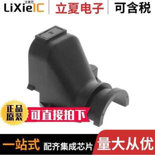 RELIEF 〔WIRE 1连接器 〕 POSITION PLUG 776463