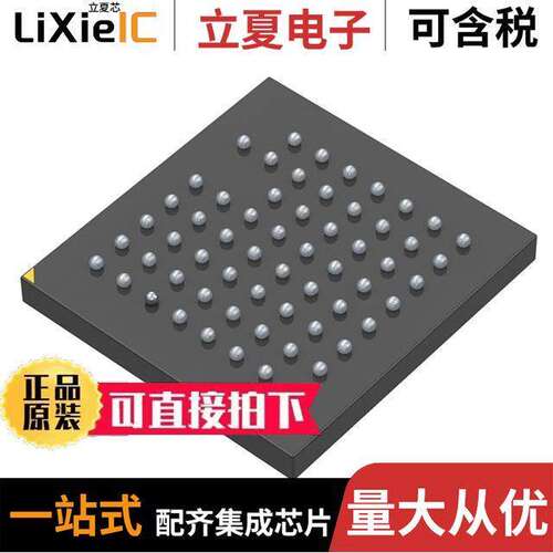 AR0330CS1C12SPKA0-CR传感器，变送器 〔IMAGE SENSOR 〕