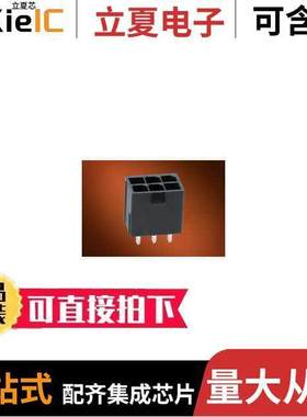 1724470212连接器 〔MINIFITJR VERT HDR NOPEGS 12【T 〕