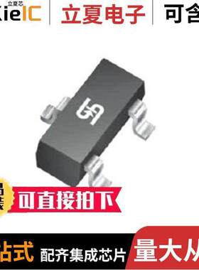 TSH193CX RFG传感器，变送器 〔MAGNETIC SWITCH SOT23 〕