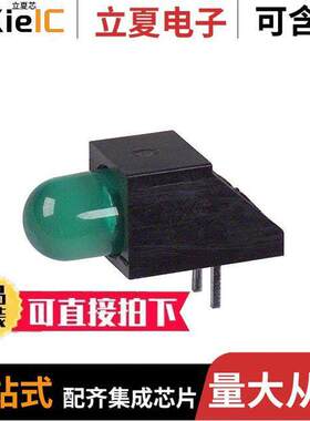 SSF-LXH100GD-01光电元件 〔LED 5MM RA GREEN DIFF PC MOUNT 〕