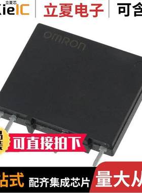 G3MC-101PL DC24继电器 〔SSR RELAY SPST-NO 1A 75-132V 〕