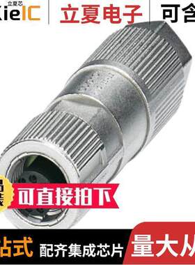 1421680连接器 〔CONNECTOR ETHERNET CAT5 (1 GBPS) 〕