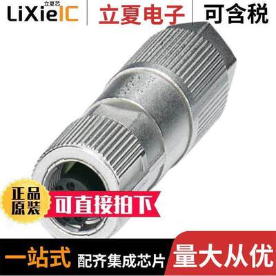 1421680连接器 〔CONNECTOR ETHERNET CAT5 (1 GBPS) 〕