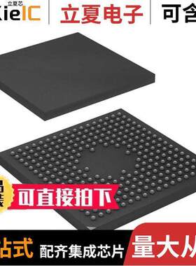 AT91RM9200-CJ-002芯片 〔IC MCU 16/32BIT 128KB ROM 256BGA 〕
