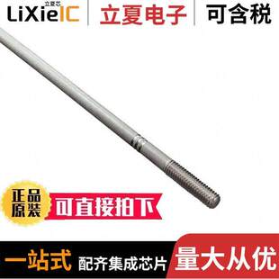 B传感器 〕 F03 HAS HASTELLOYB 〔ELECTRODE 变送器
