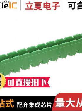 1-796980-0连接器 〔TERM BLO【 HDR 10POS VERT 7.62MM 〕