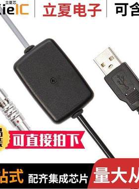 CA-USB6-MTI null XSens Technologies BV