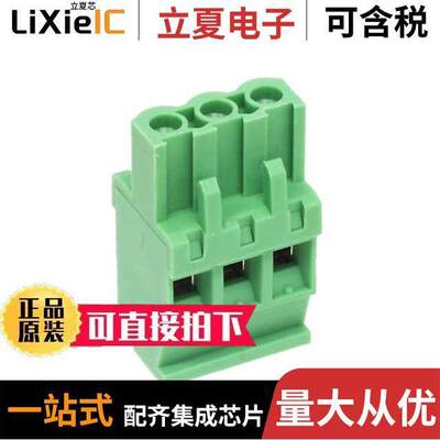 OSTTS03515A连接器 〔TERM BLO【 PLUG 3POS 5.08MM 〕