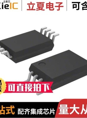 S-8330B24FS-T2-G/S-8333ABHA-T8T1G/S-8337ABCB-T8T1G