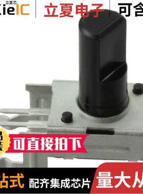 PTV09A-2020F-A104电位计 〔POT 100K OHM 1/20W CARBON LOG 〕