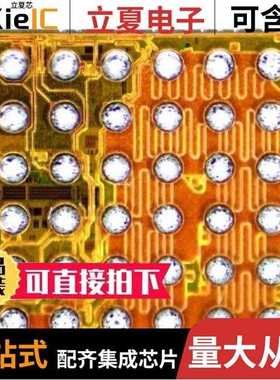 BQ25968YFFR/BQ25910EVM-854/BQ25970EVM-893